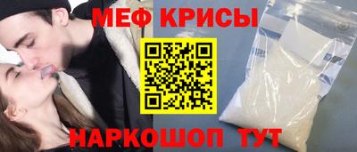 мдпв Кохма