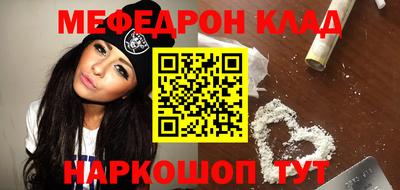 мдпв Кохма