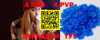 мдпв Кохма
