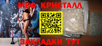 мдпв Кохма