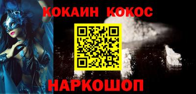 мдпв Кохма