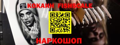 apvp Котовск