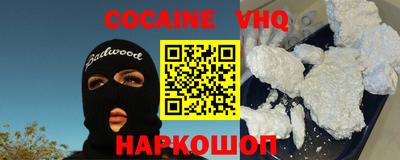 прущие грибы Красноармейск