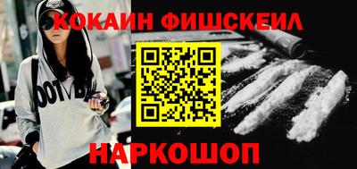 прущие грибы Красноармейск
