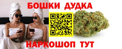 apvp Котовск