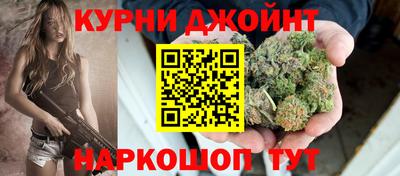 мдпв Кохма