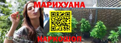 apvp Котовск