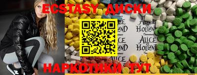 apvp Котовск