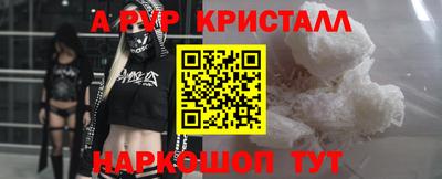 мдпв Кохма