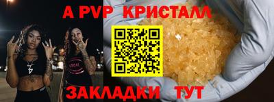 мдпв Кохма