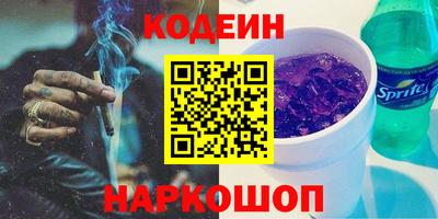 мдпв Кохма