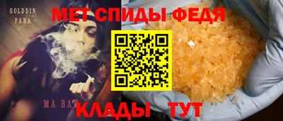 мдпв Кохма