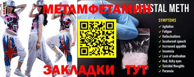мдпв Кохма
