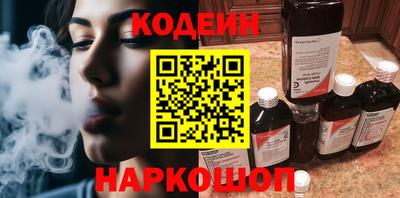 мдпв Кохма