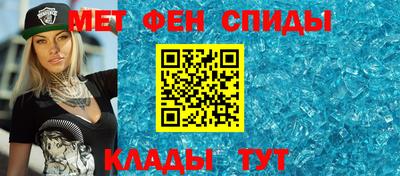 apvp Котовск