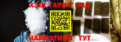 apvp Котовск