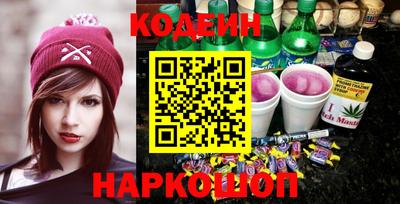 apvp Котовск