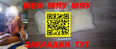 мдпв Кохма