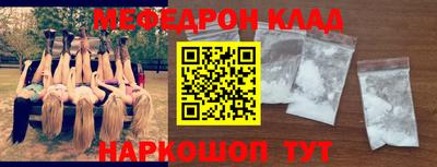 apvp Котовск