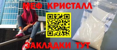 мдпв Кохма