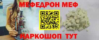 мдпв Кохма