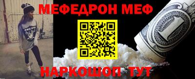 apvp Котовск